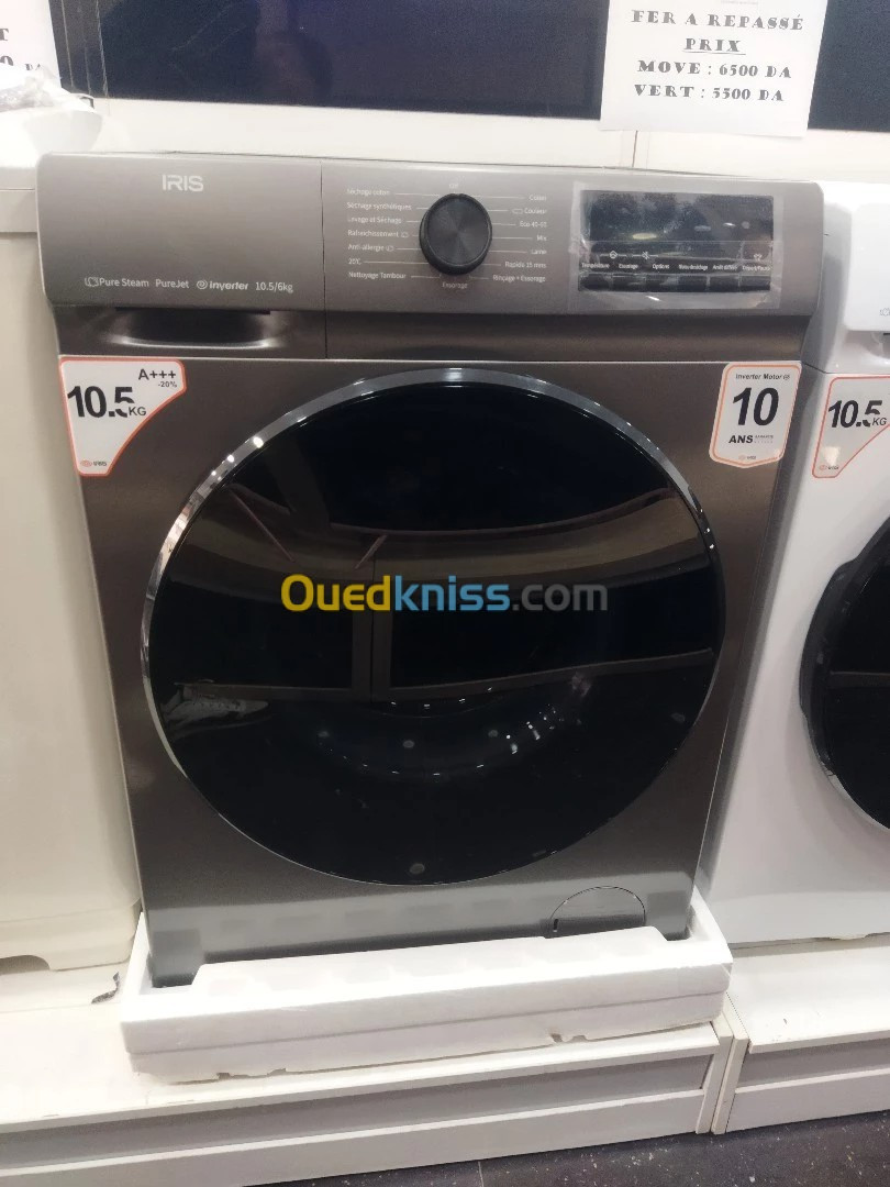 IRIS LAVE LINGE COMBO 10.5 KG  SECHELINGE 