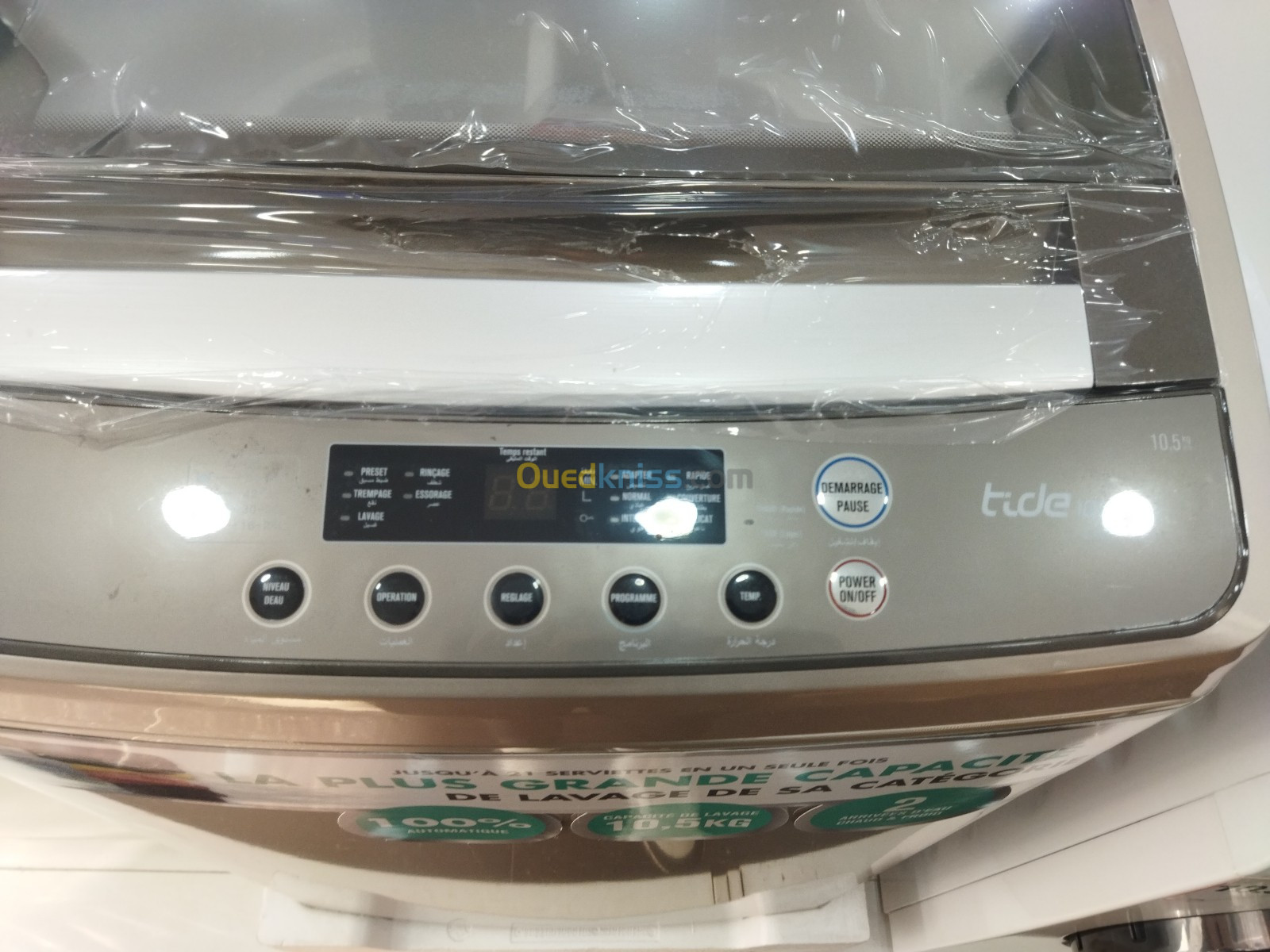 MACHINE A LAVER ECOSMARTE 10.5KG GOLD 