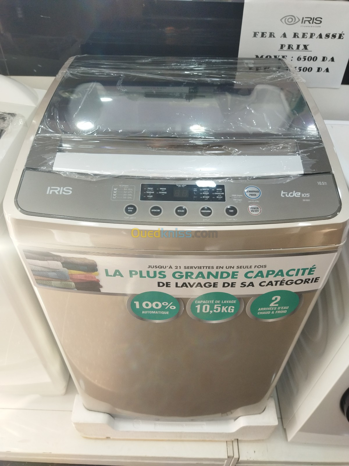 MACHINE A LAVER ECOSMARTE 10.5KG GOLD 