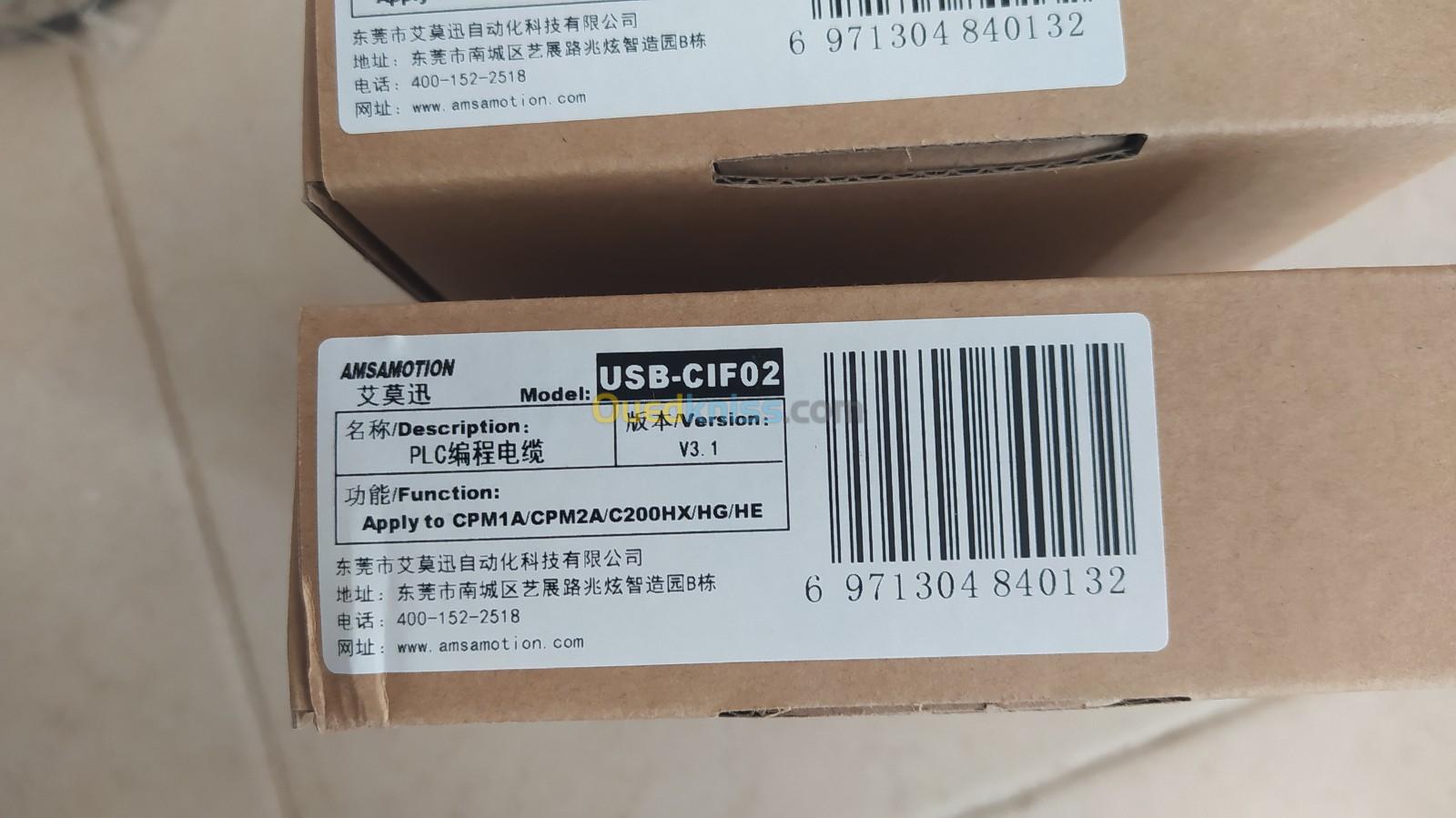 Cable USB Omron cif02