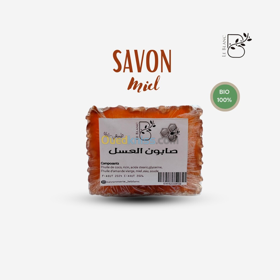 Savon le blanc 