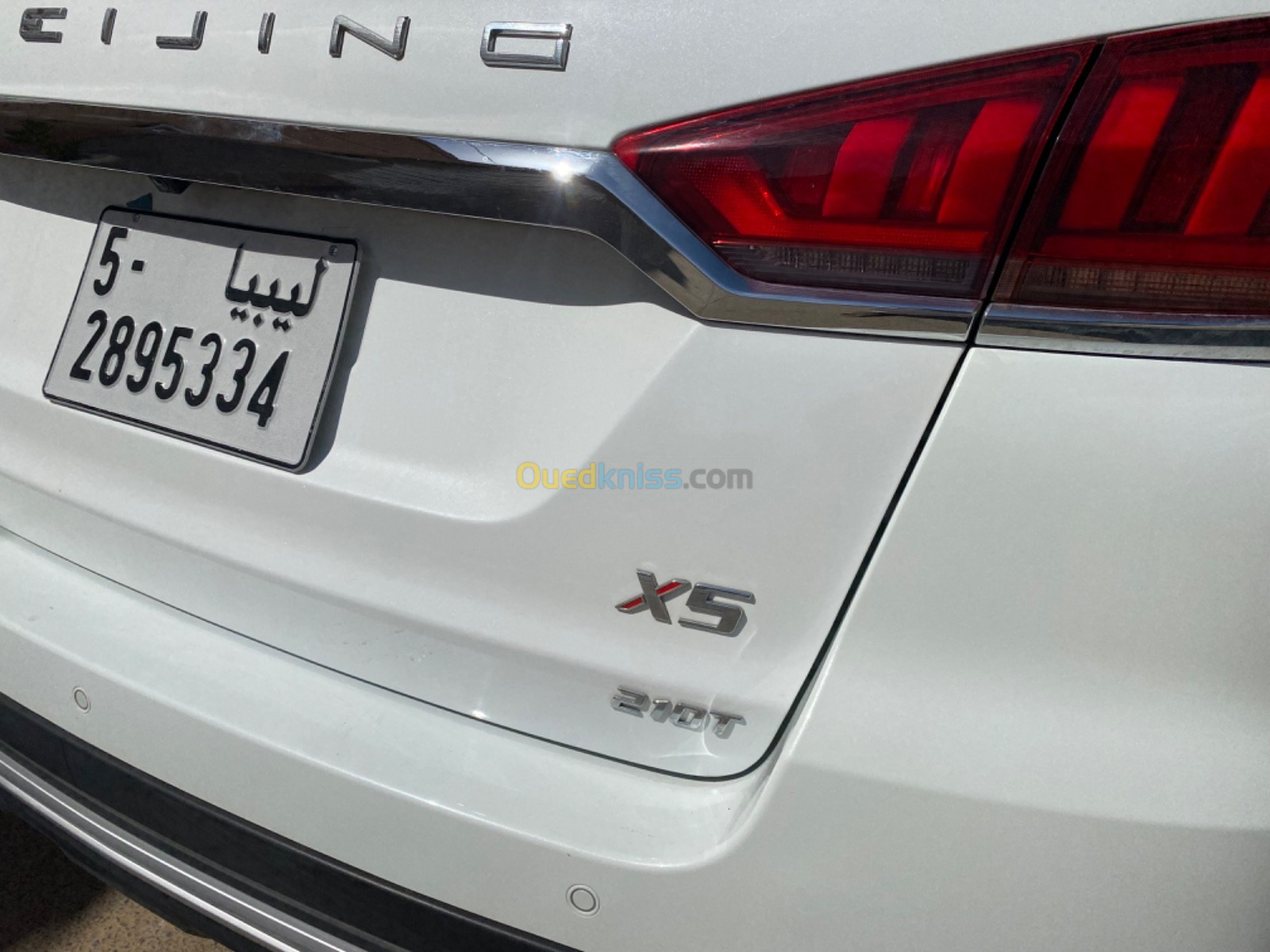 Baic X5 2024 SUV