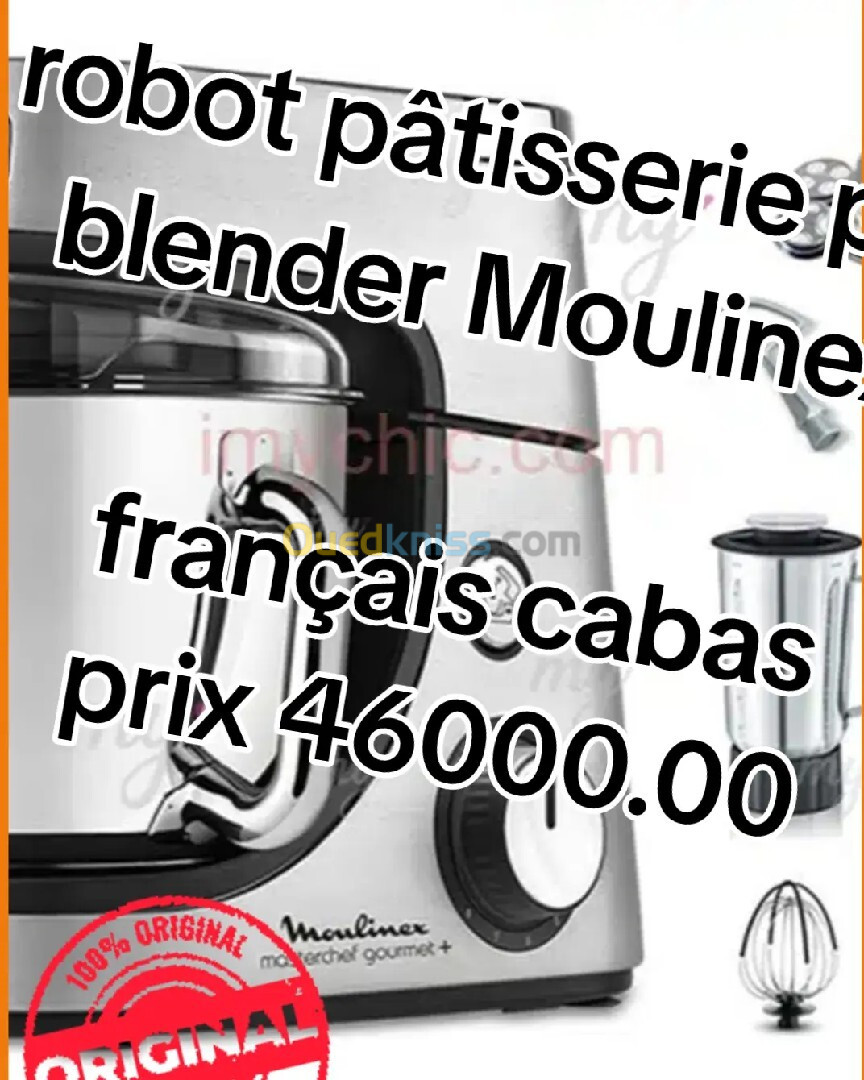 Pétrin robot pâtissier plus blender Moulinex 