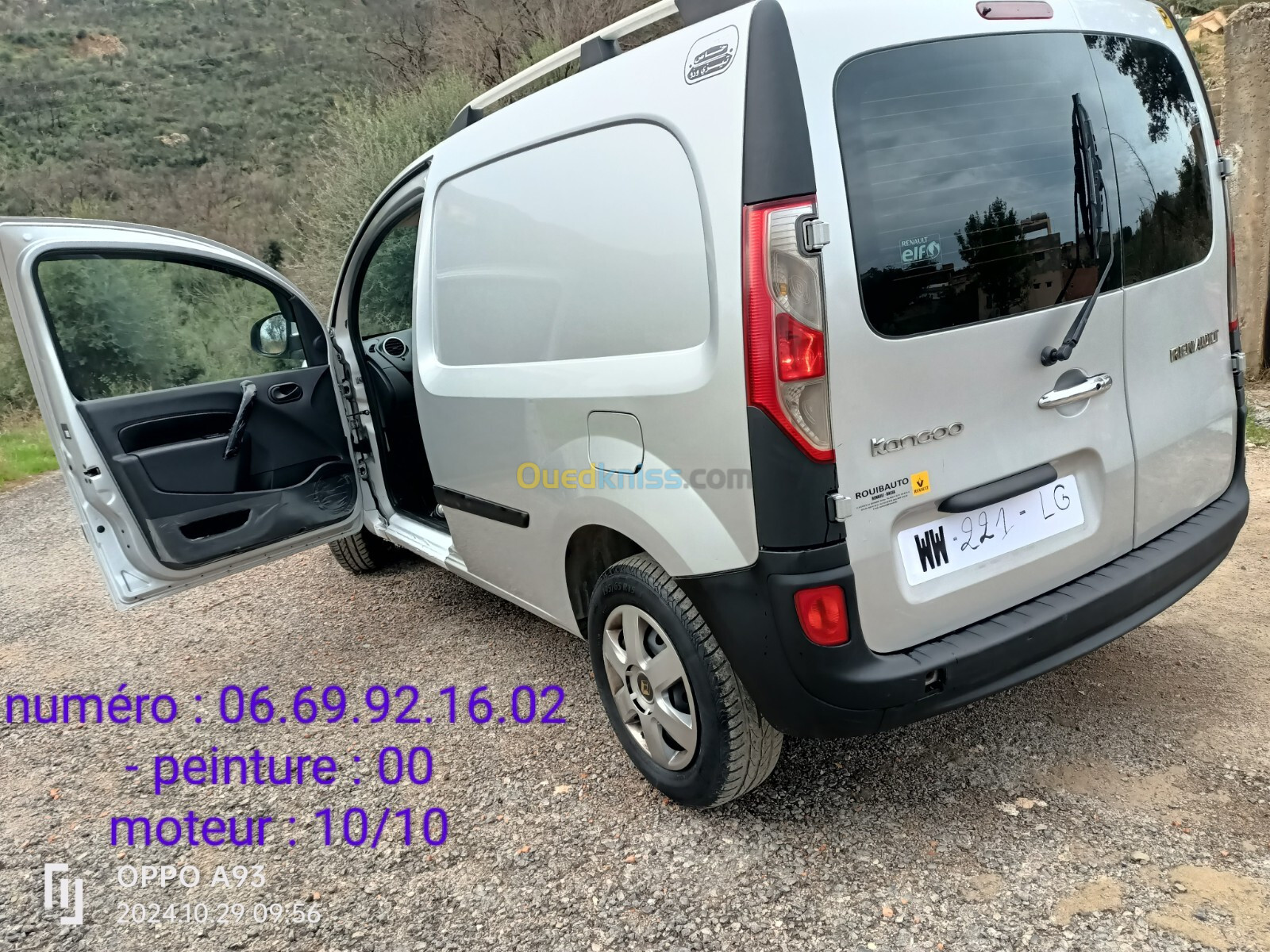 Renault Kangoo 2014 Kangoo