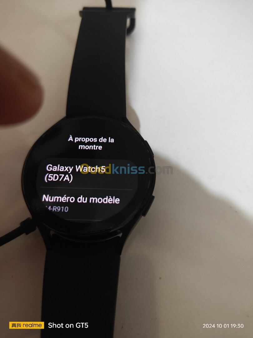 Galaxy watch 5 44mm