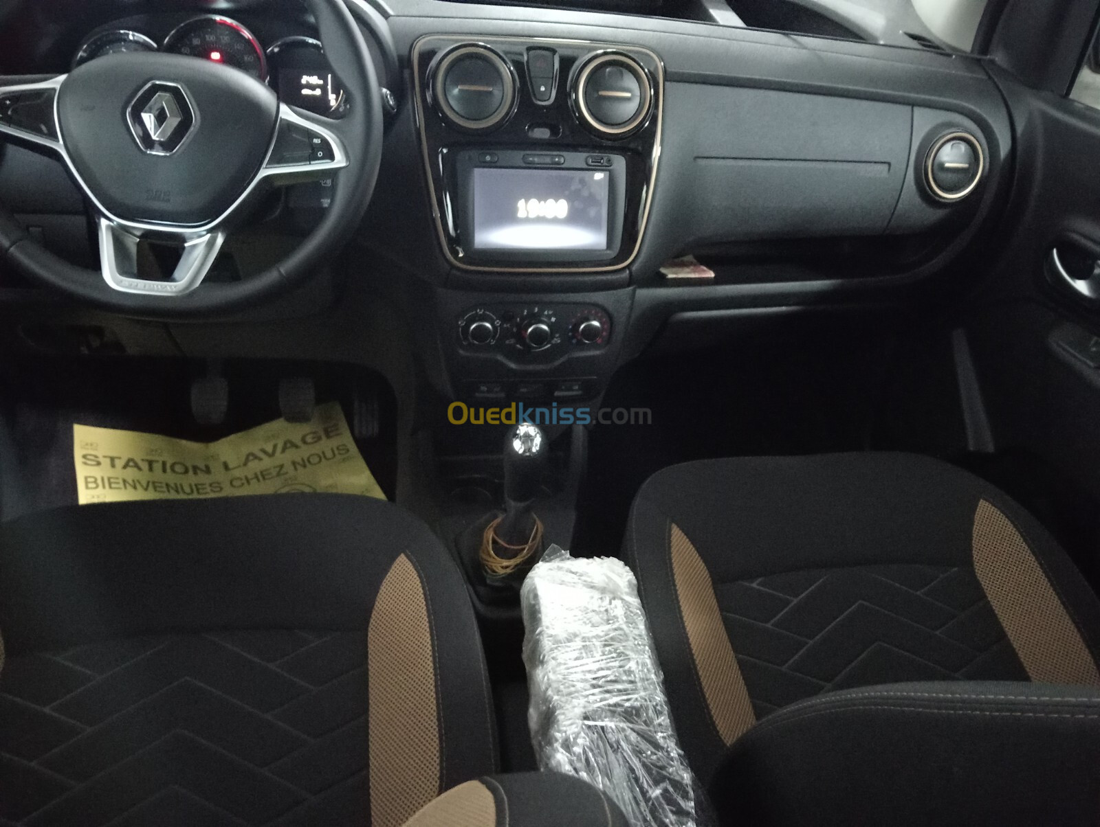 Renault Kangoo 2024 Stepway