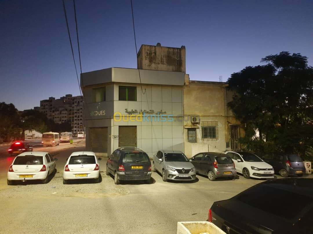 Vente Immeuble Alger Draria