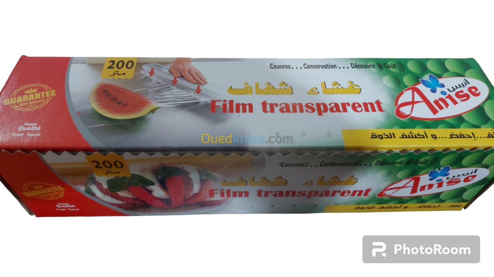 Film etirable papier aluminium et cuisant 