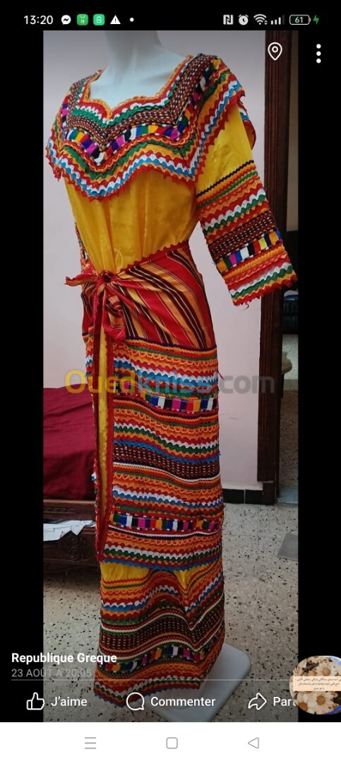 Vente Robe Kabyle traditionnelle haute qualité 