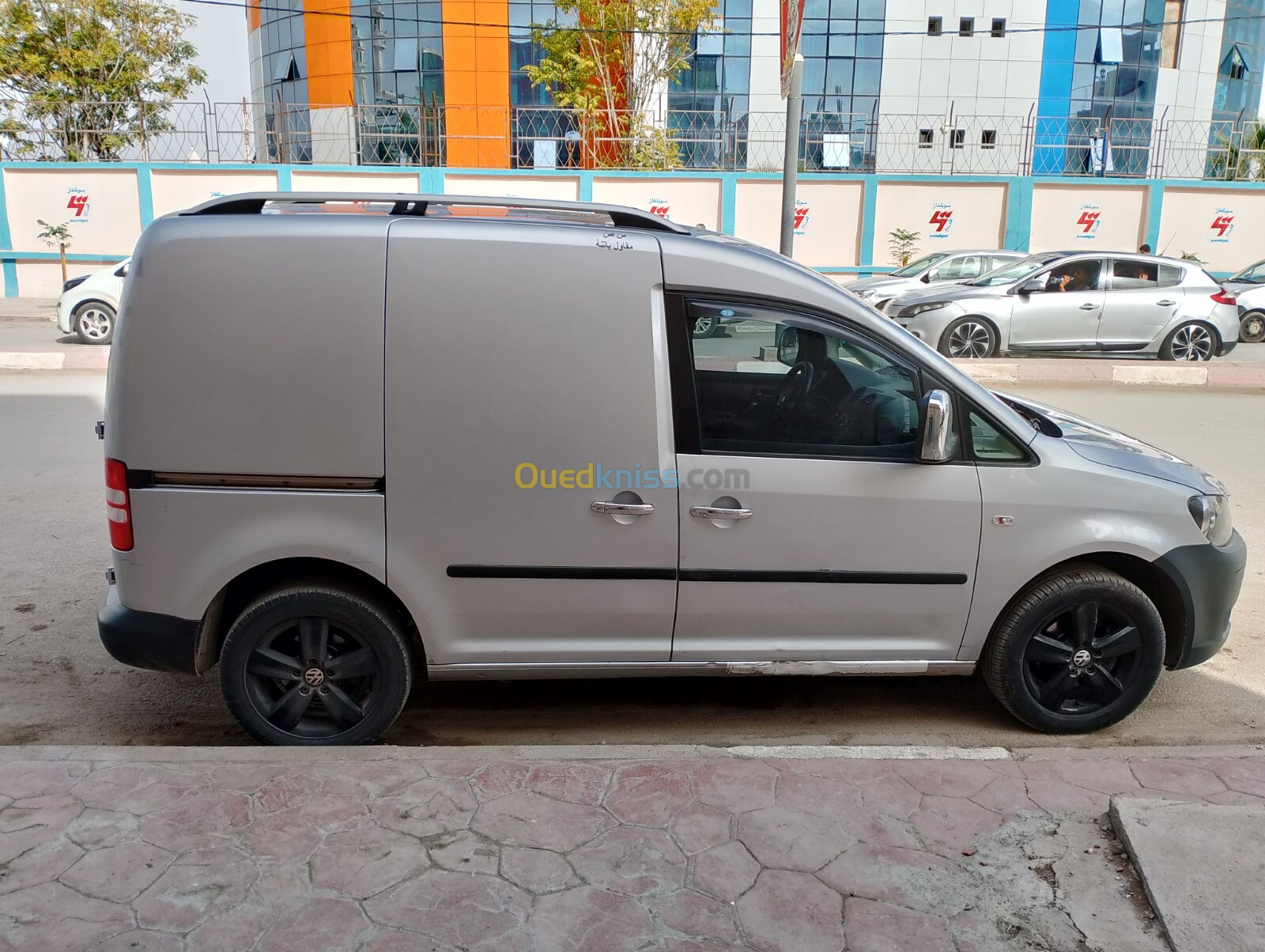 Volkswagen Caddy 2015 TDİ