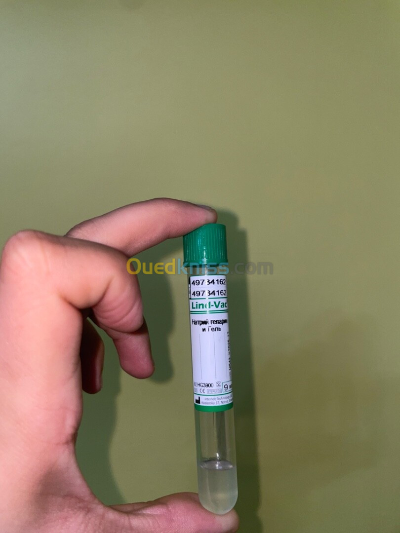 Tube Prp 09ml + Anticoagulant + Gel Séparateur. Livraison 58 wilaya.