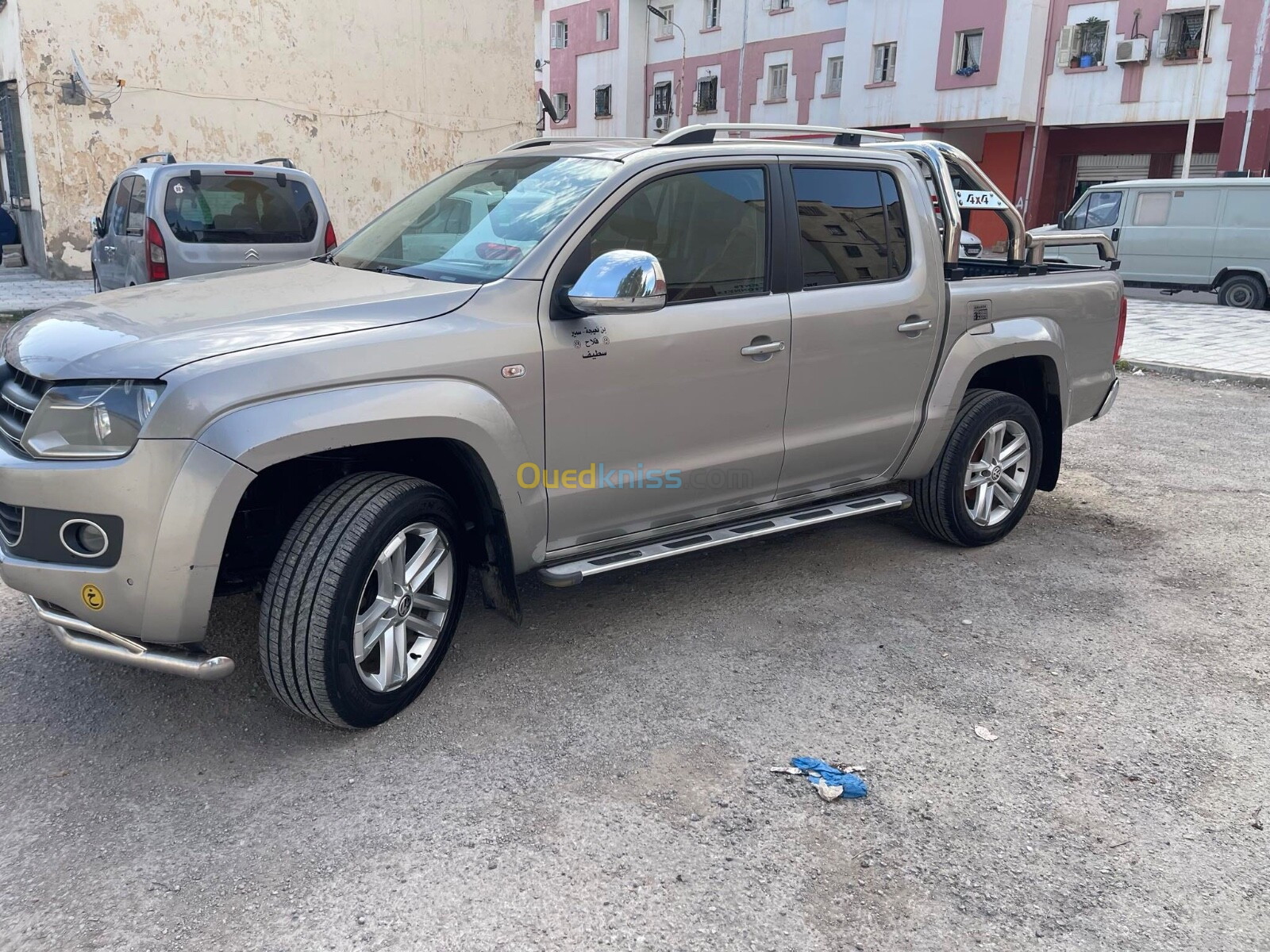 Volkswagen Amarok 2014 Amarok