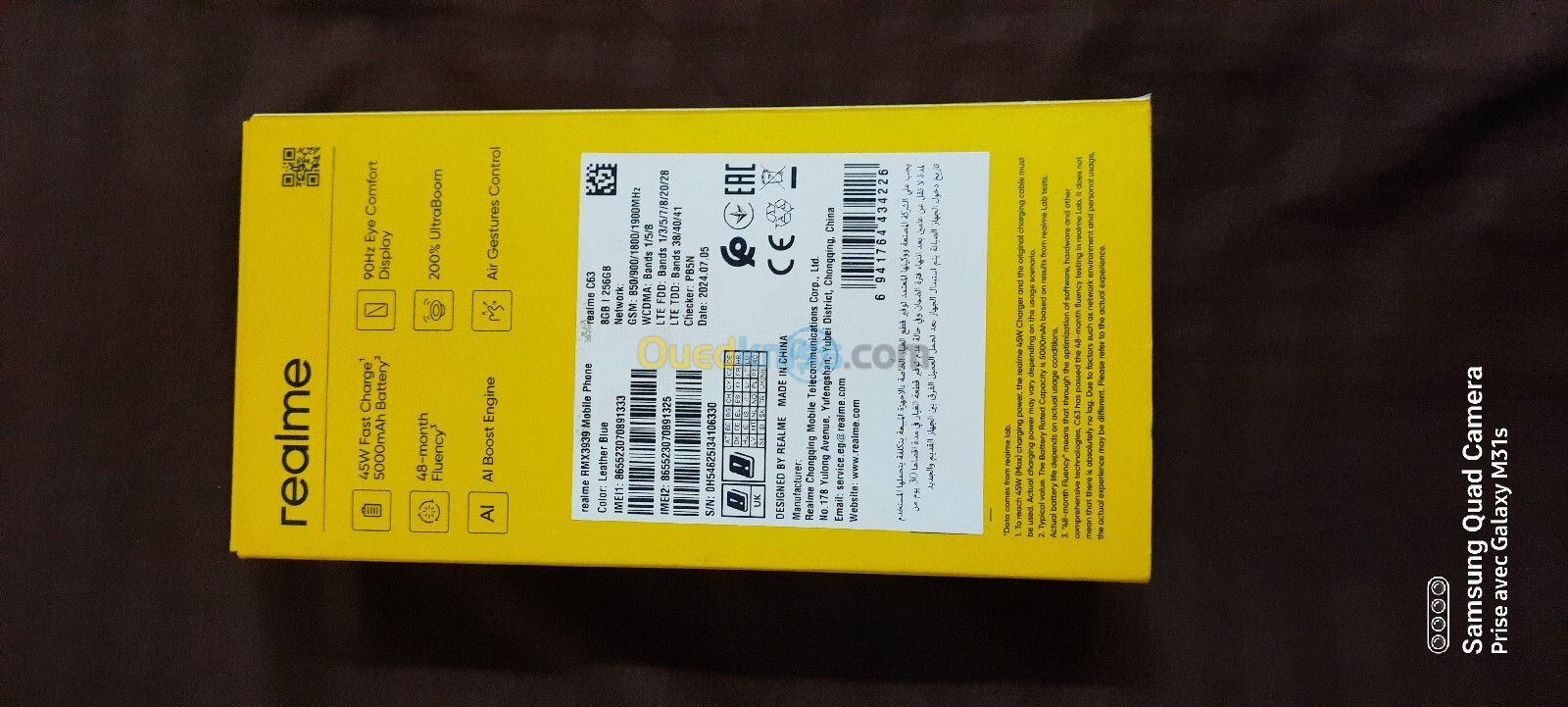 Realme C 63