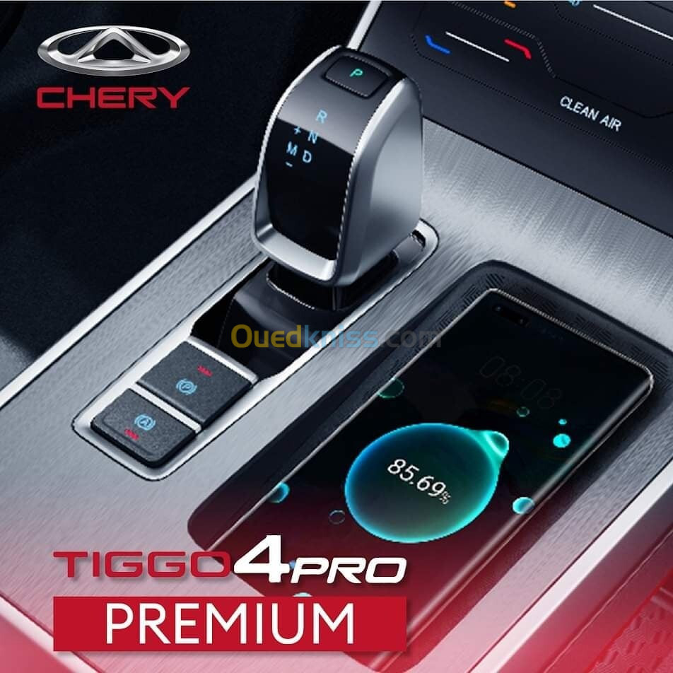 Chery Chery tiggo 4Chery premium 2024 