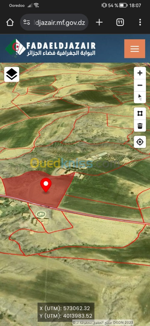 Vente Terrain Agricole Bouira El hachimia