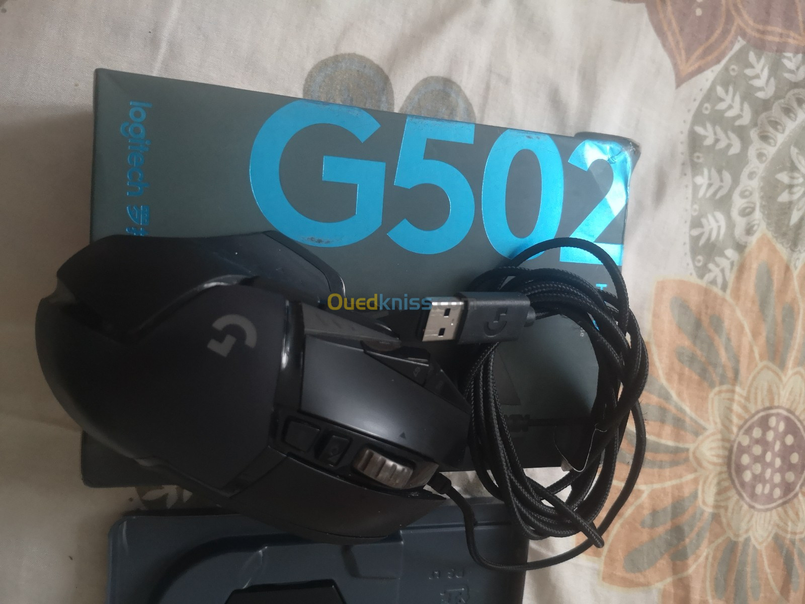 Souris Gamer hautes performances Logitech G 502 Hero 