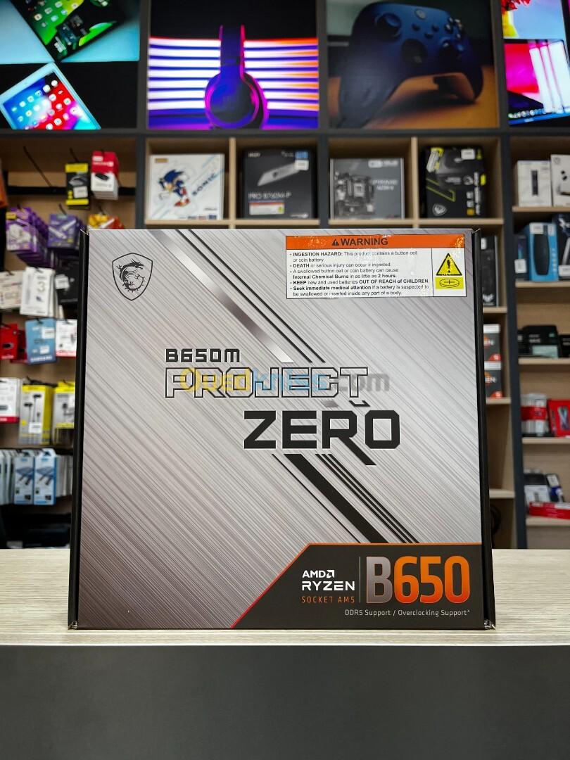 CARTE MERE MSI B650M PROJECT ZERO