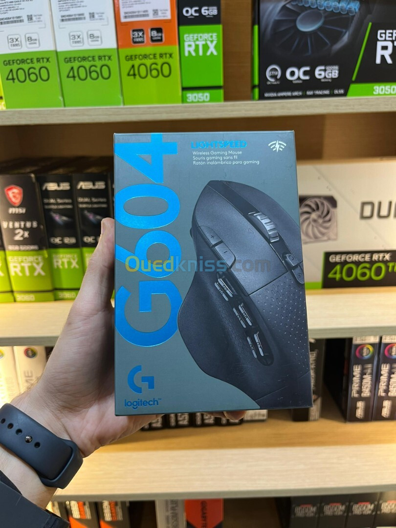 Souris Logitech G604 Lightspeed wireless