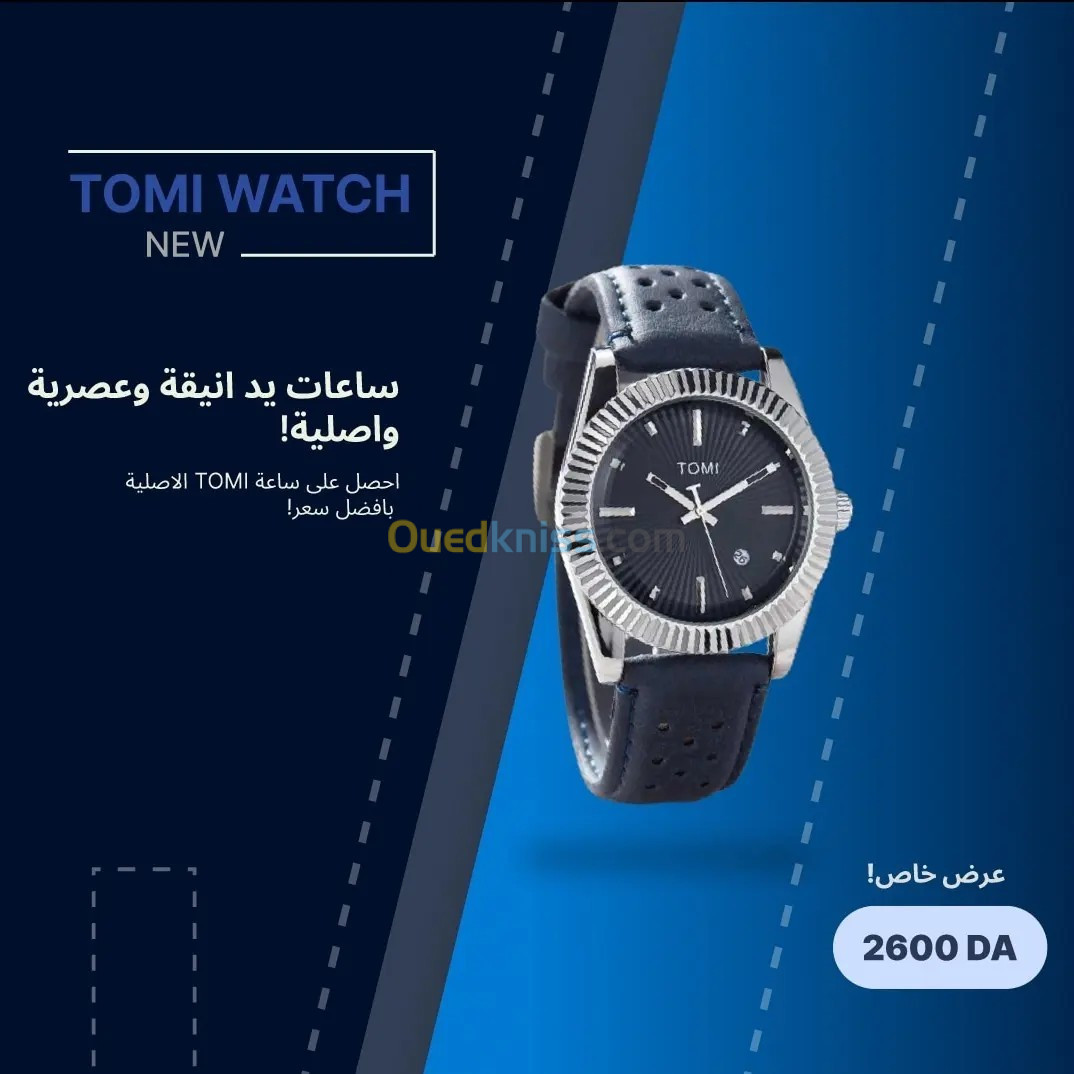 Tomi Watch original