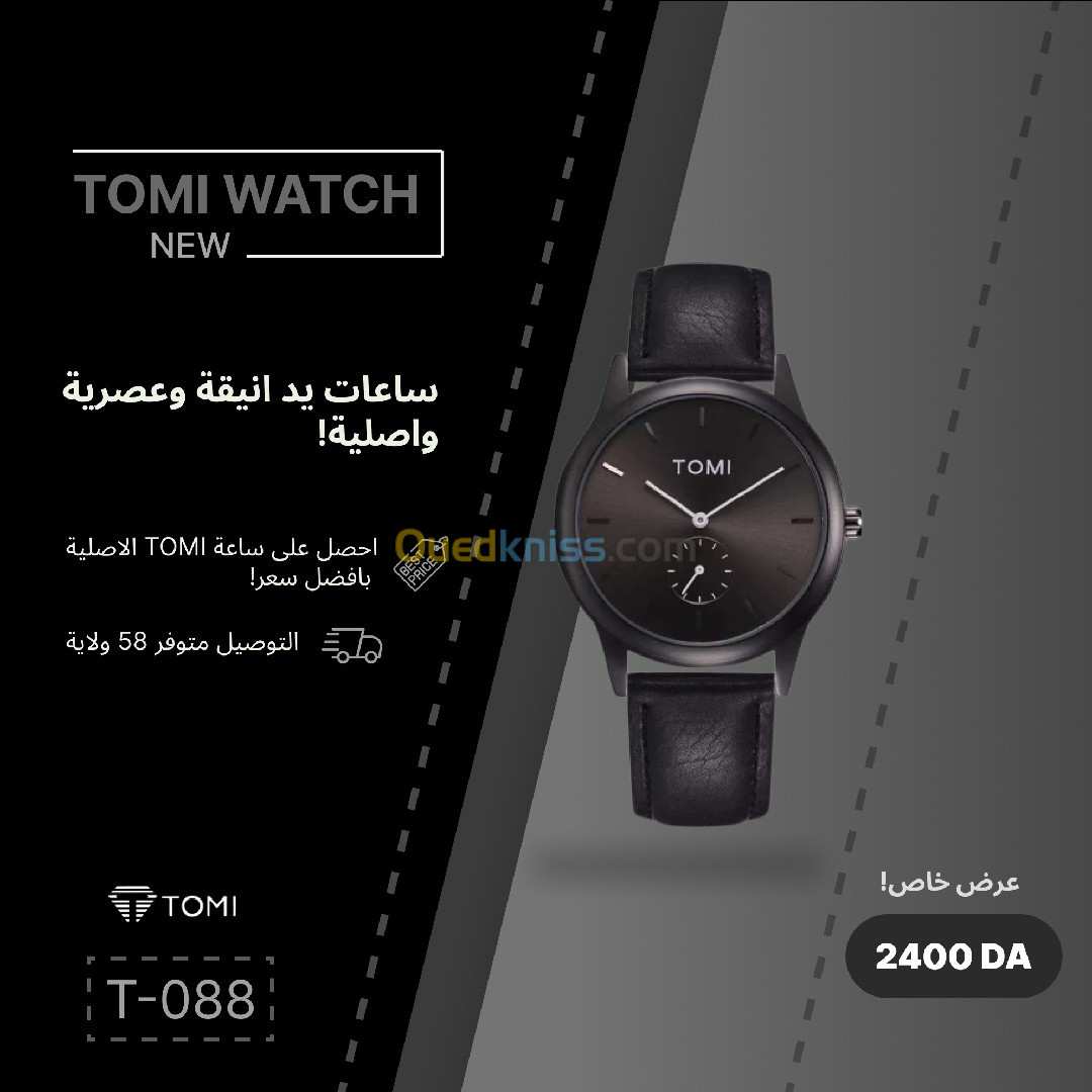 TOMI WATCH original