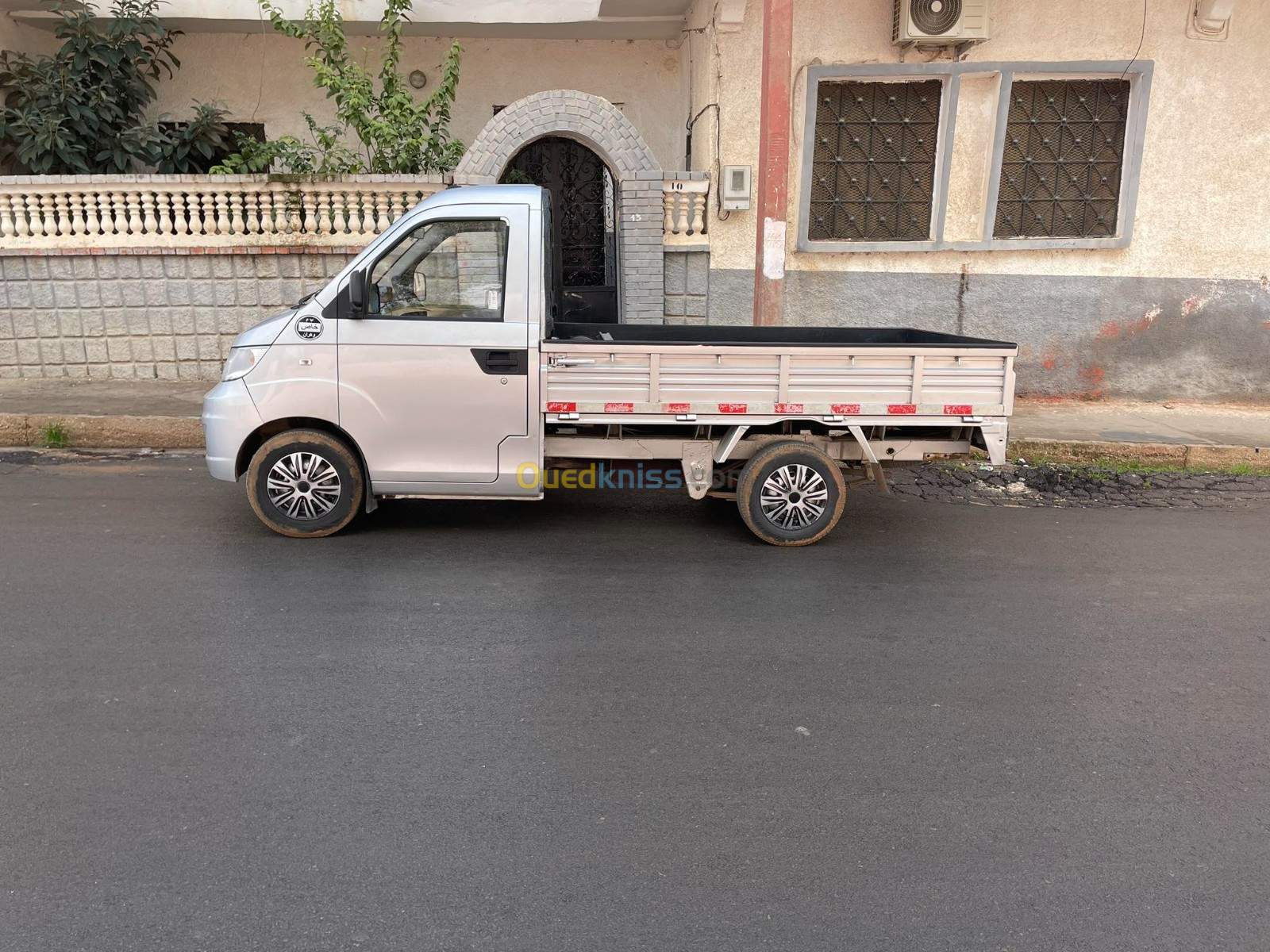 Chery Chana 2021 