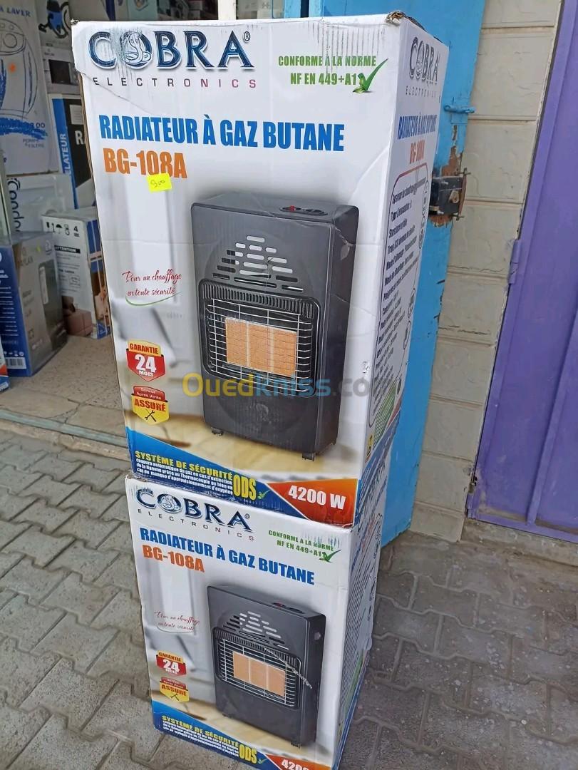 Chauffage radiateur à gaz bouteille COBRA مدفأة بغاز البوتان - Alger Algérie