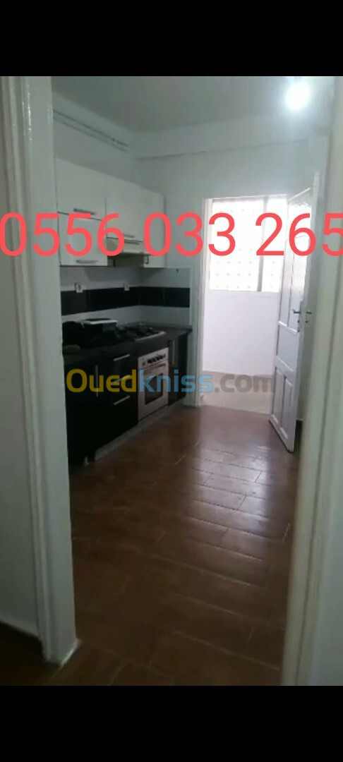 Location Appartement F3 Alger El achour