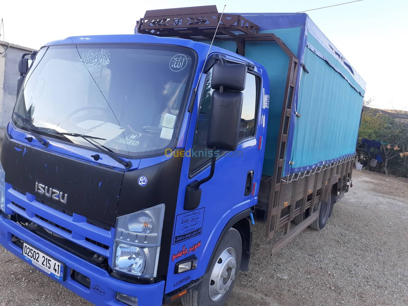 Isuzu Npr 2015