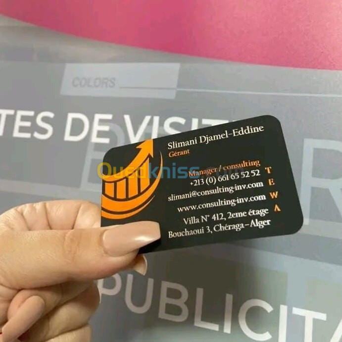 Carte Visite Super VIP