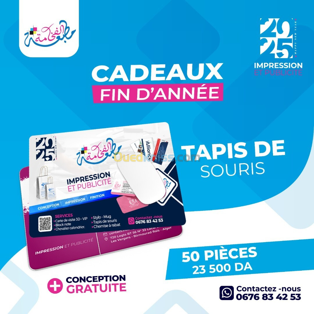 cadeaux d'entreprise