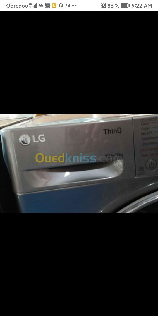 Promo machine à laver #LG #séchante 