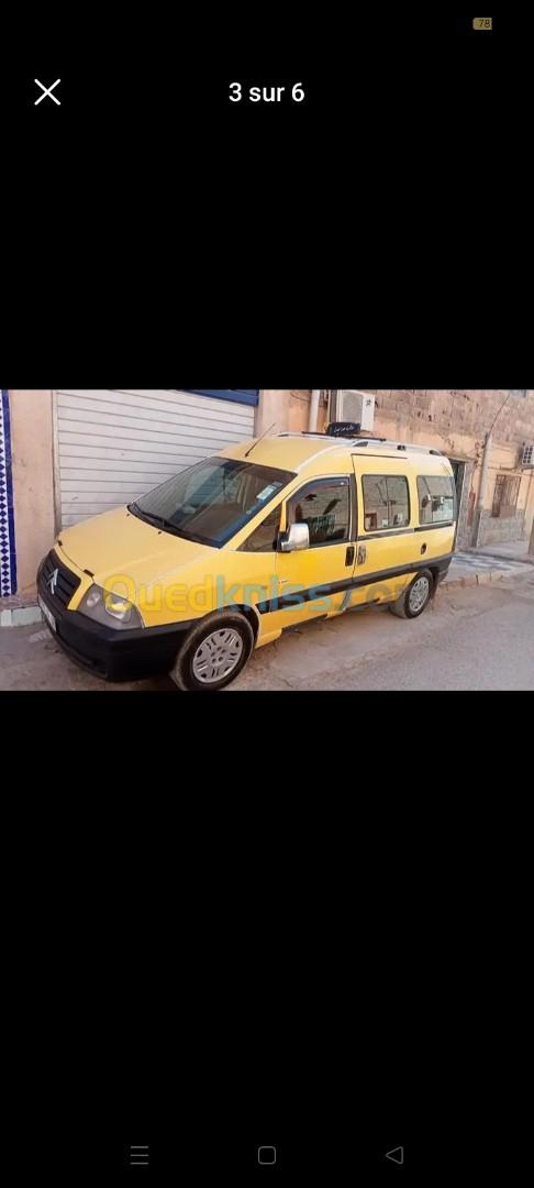 Citroen HDI 2.0 2007 2007