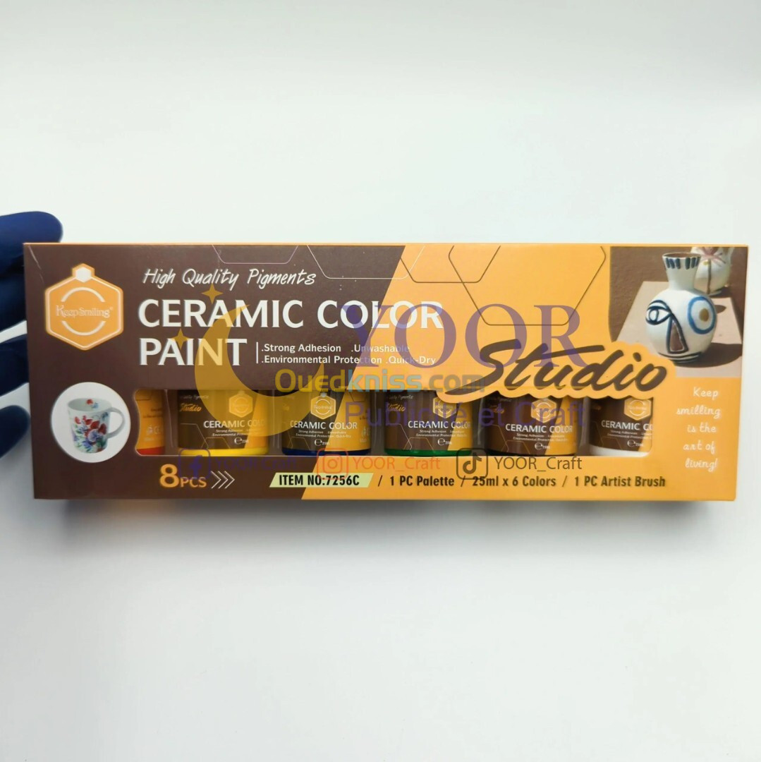 kit peinture sur ceramique طقم ألوان للسيراميك