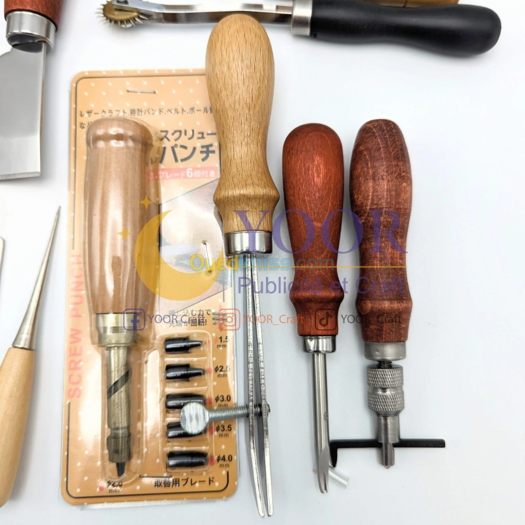 kit outils cuir 23pcs طقم ادوات الجلد