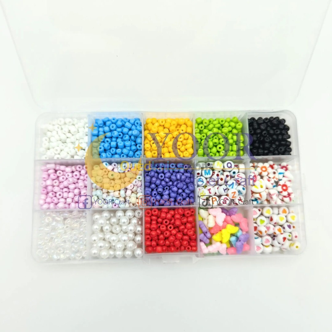 boite perles 15 cases علبة خرز