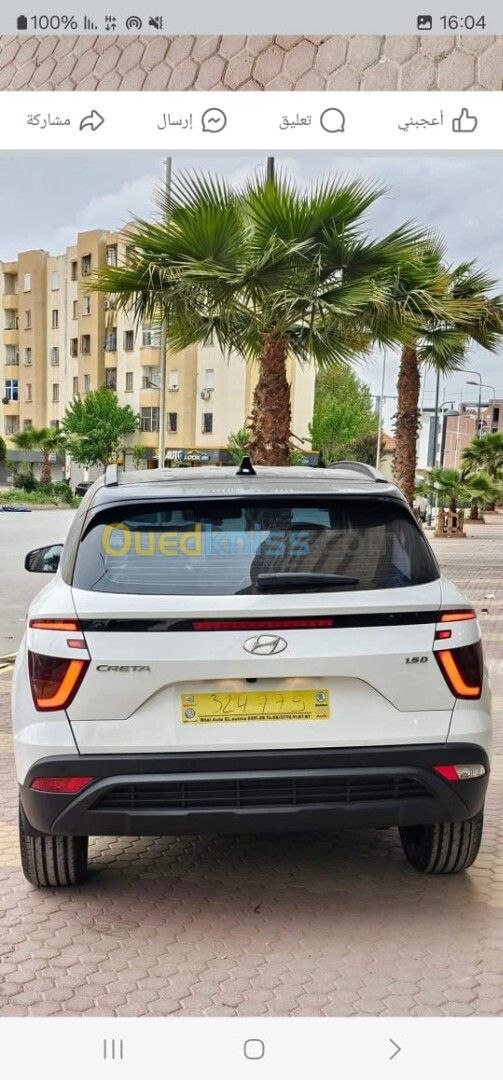 Hyundai Creta 2023 Creta