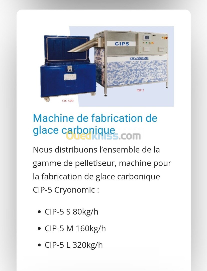 Machine production Glace carbonique et Nettoyage Cryogénique 