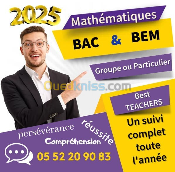 Cours de soutien mathématiques 