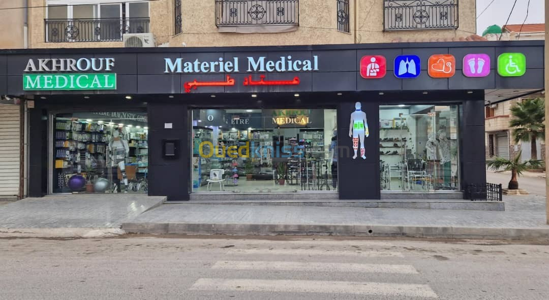 VENTE DE MATERIEL MEDICAL