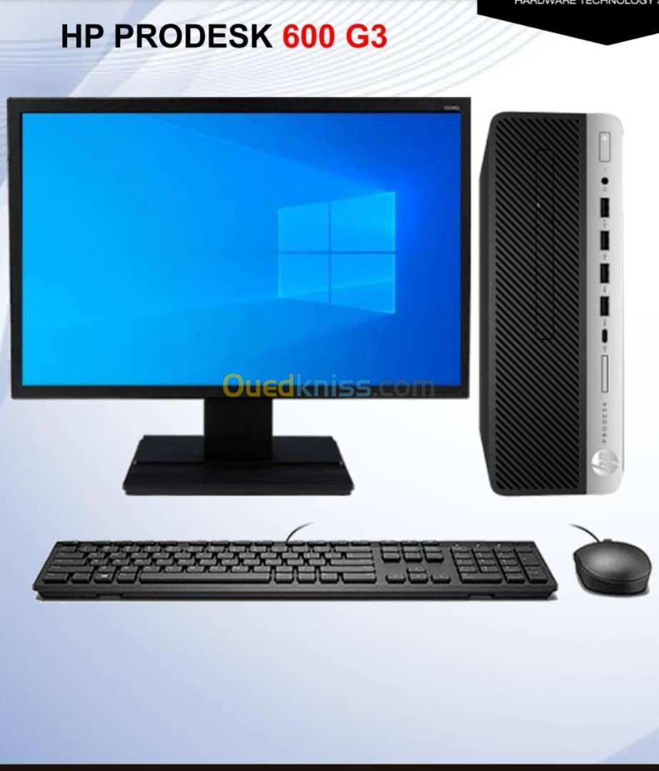 HP PRODESK 600 G3 : INTEL CORE I3-6éme / DDR 4GB / HDD 500GB / ECRAN HP 19"