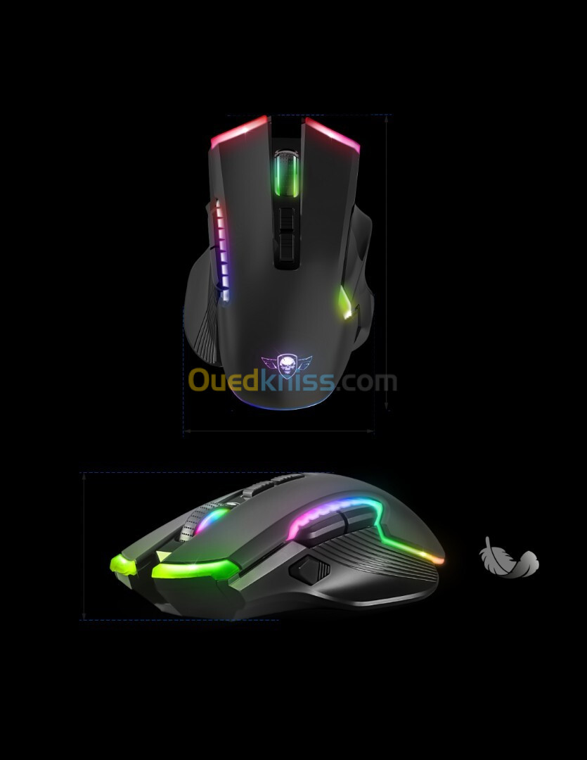 spirit of gamer elite m70 souris sans fils 