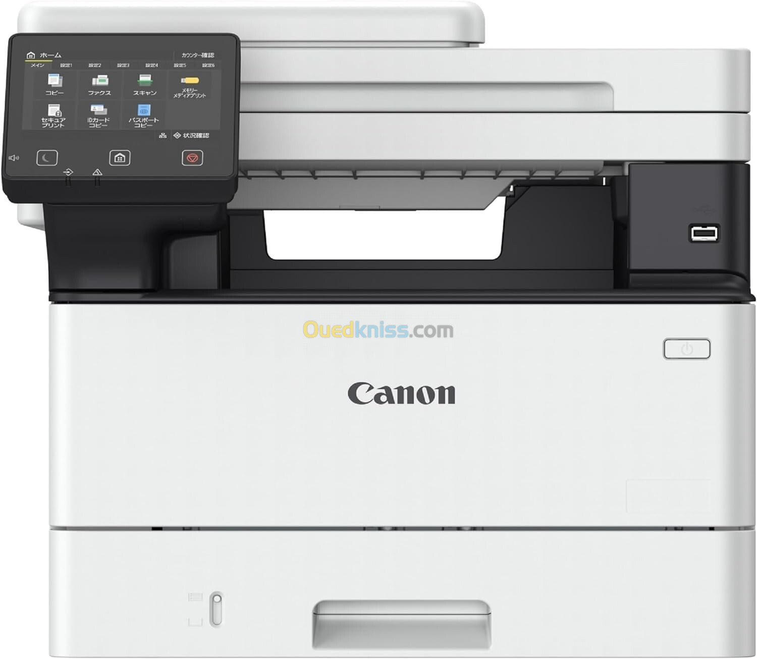 Canon i-SENSYS MF463dw Imprimante multifonctions, laser 65.4 ppm, Recto verso, (USB 2.0, LAN, Wi-Fi)