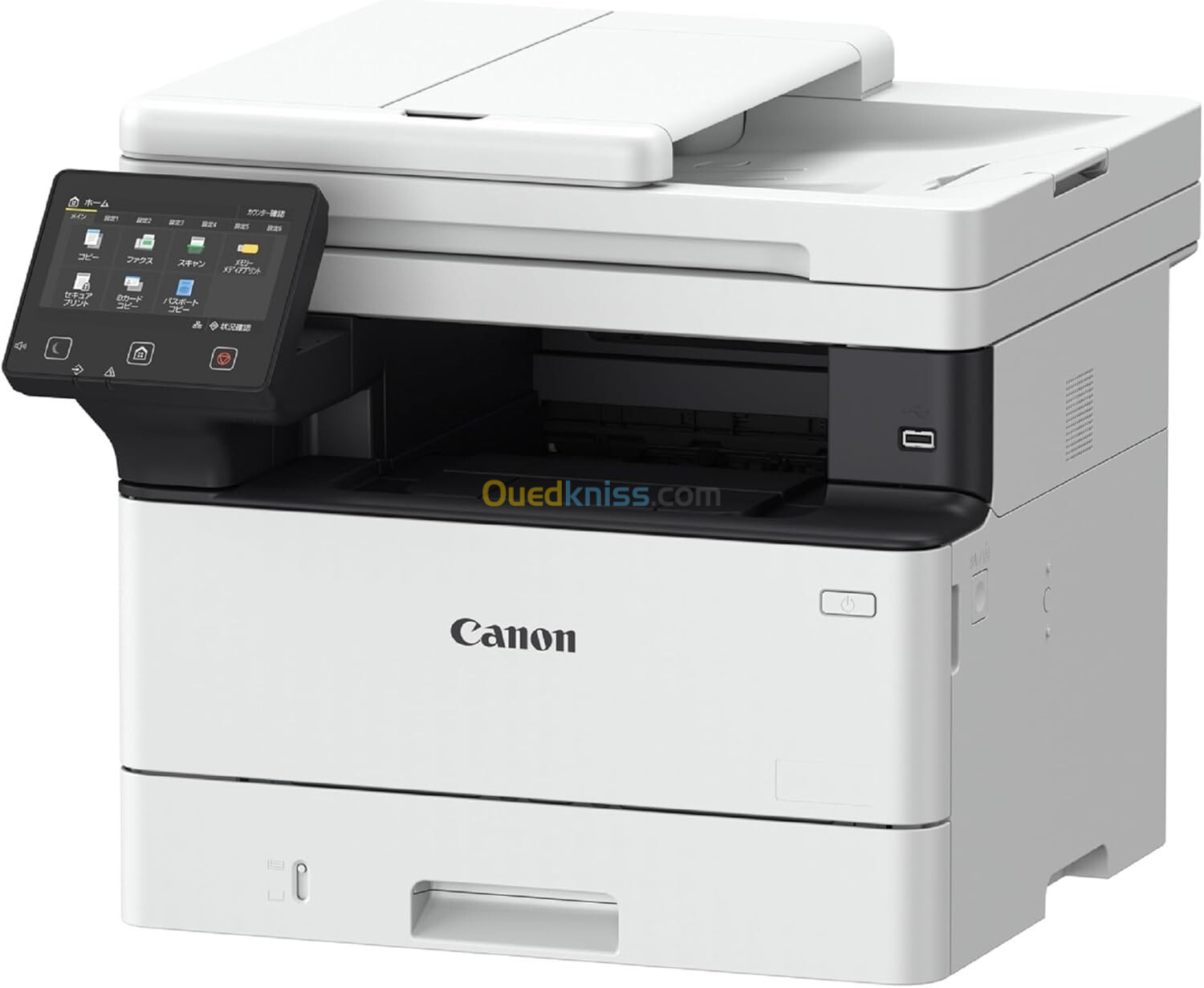 Canon i-SENSYS MF465dw Imprimante multifonctions laser A4 65.4 ppm FAX recto/verso USB2.0, LAN, WiFi