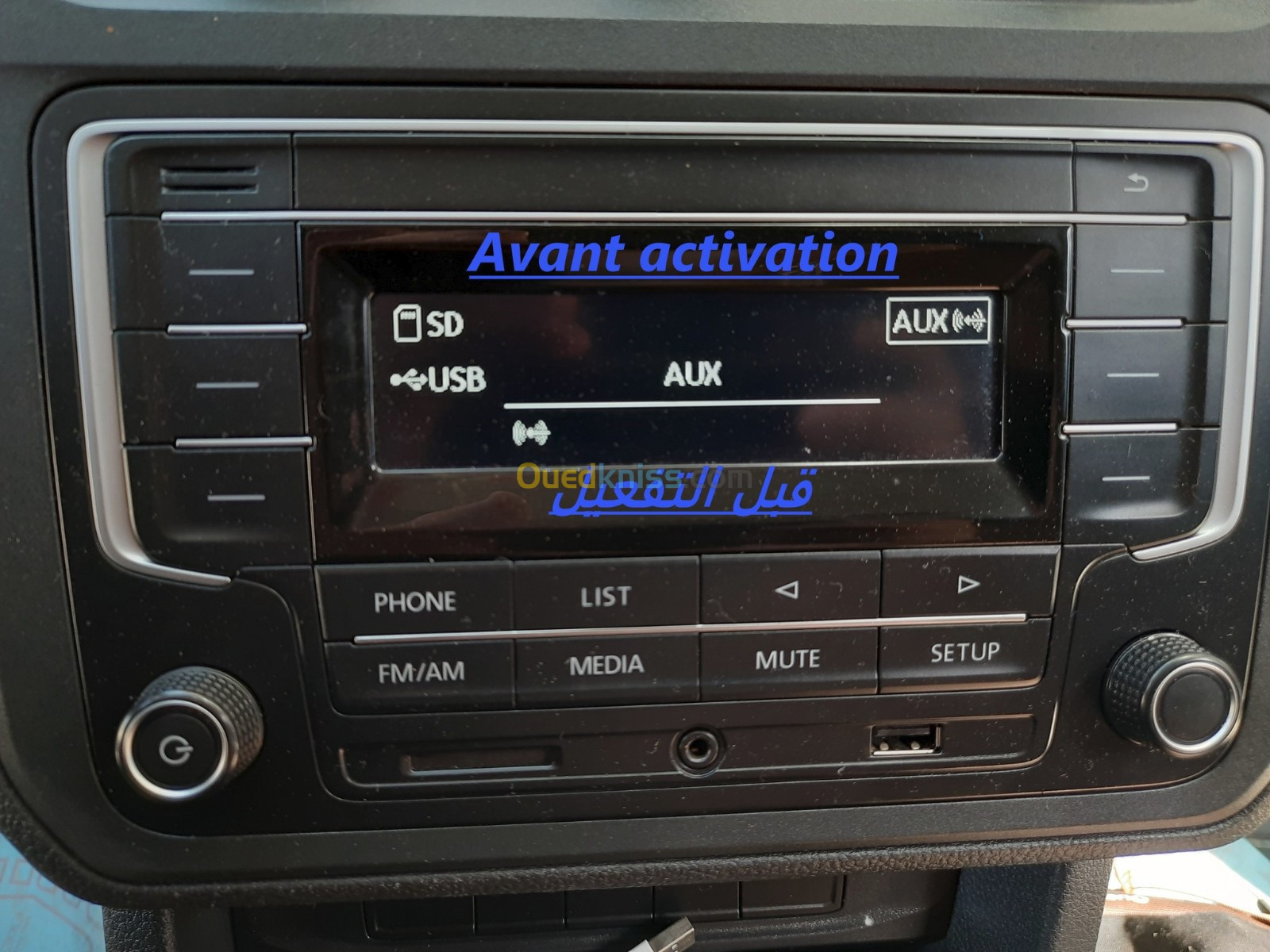 Activation Bluetooth volkswagen caddy 2016 jusqu'à 2020 commercial et vitré base 