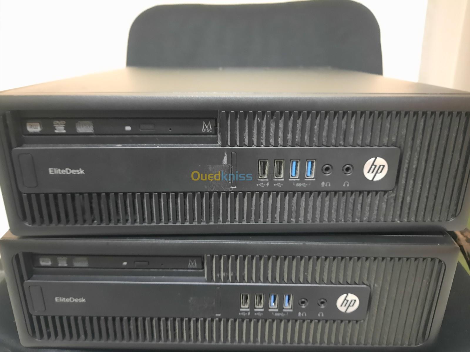 Unité centrale hp elitedesk 705 g2 