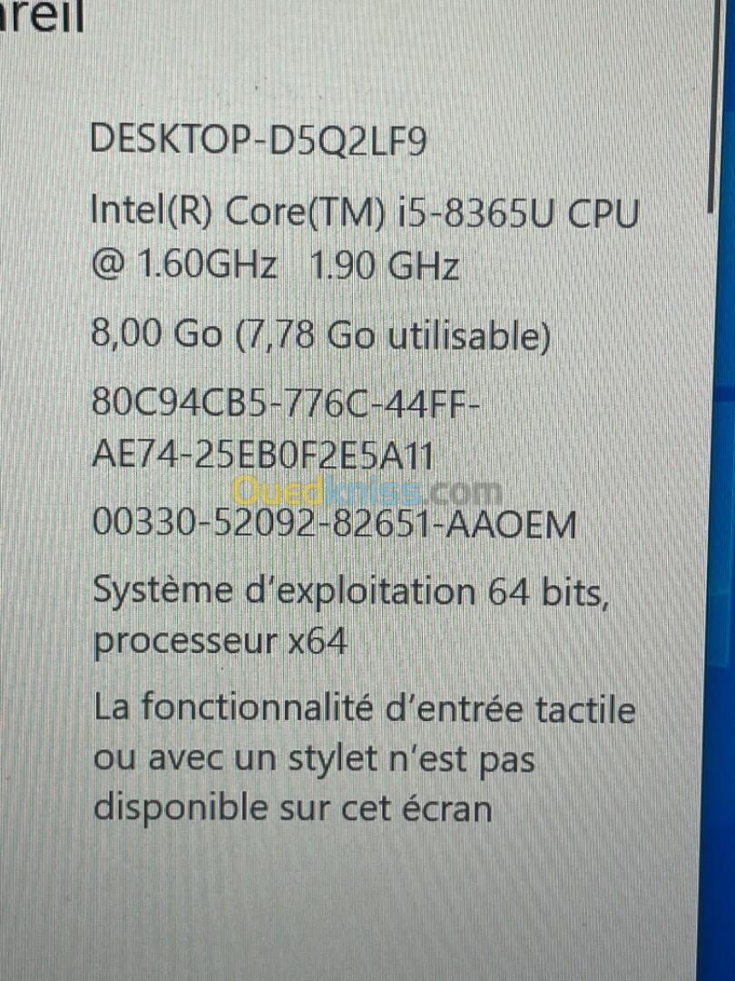 DELL LATITUDE 5300 i5 8eme 8go 256ssd 