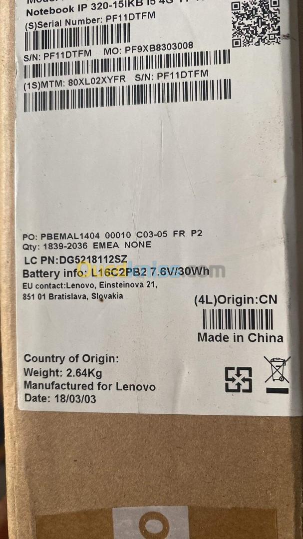 Lenovo V15 IGL