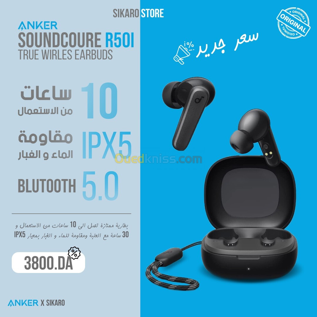 Soundcoure Anker R50i 30H 