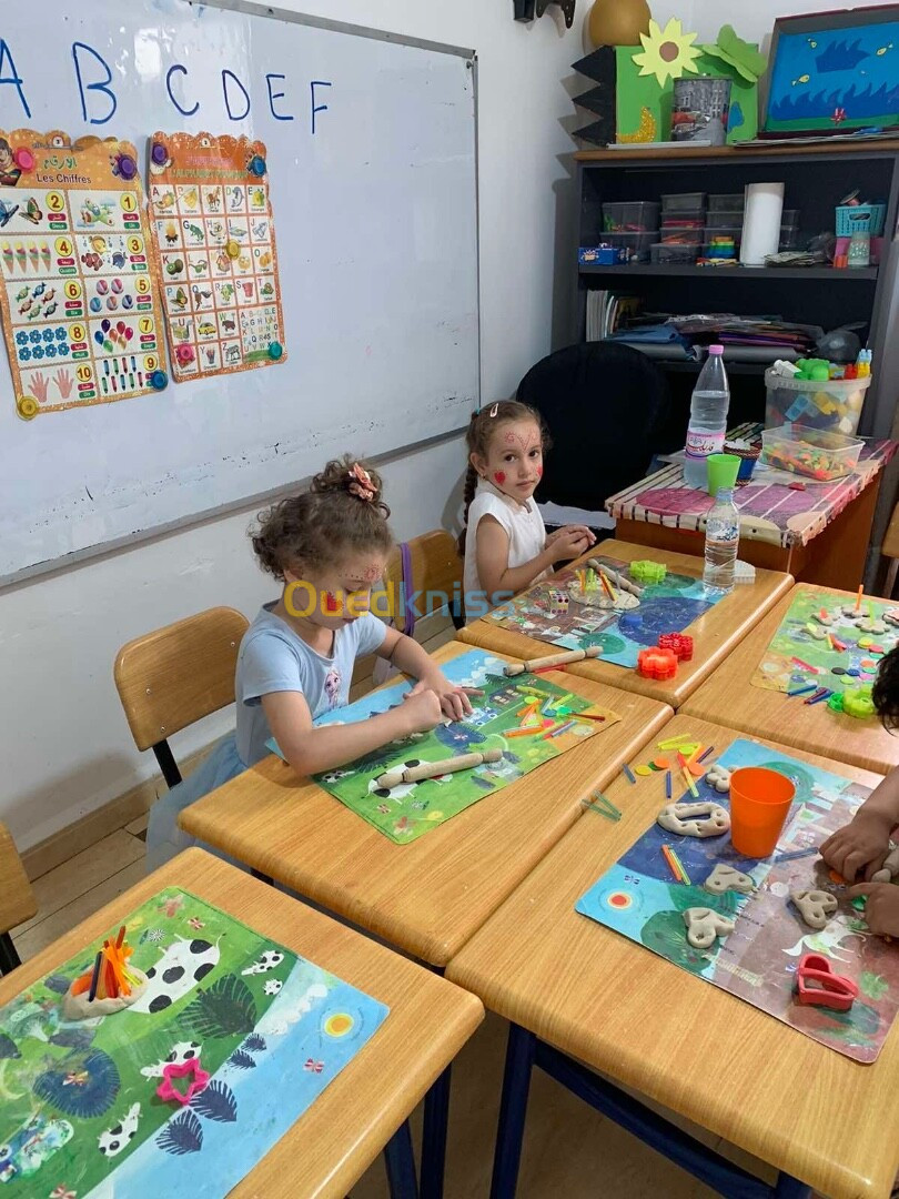 Crèche de 3 à 6 ans El-Mouradia