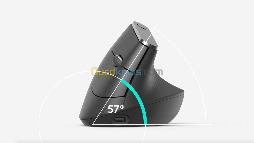 Souris logitech mx vertical